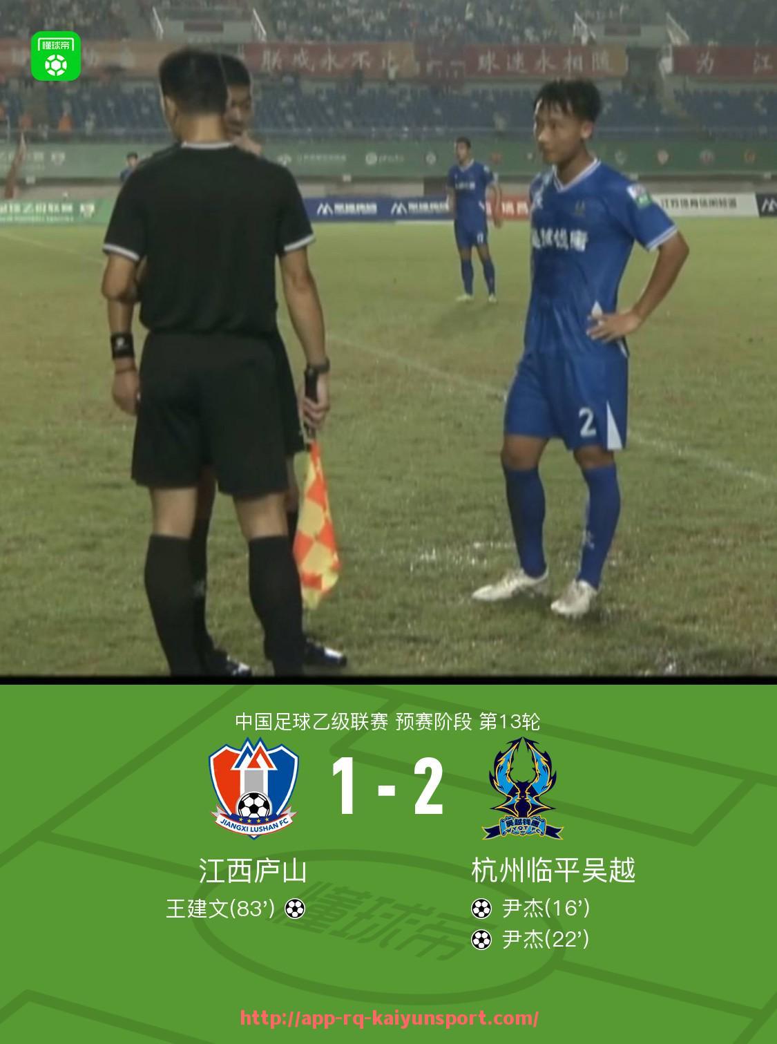 开云体育官网app下载-意甲球队面对“鱼腩”球队的战绩分析