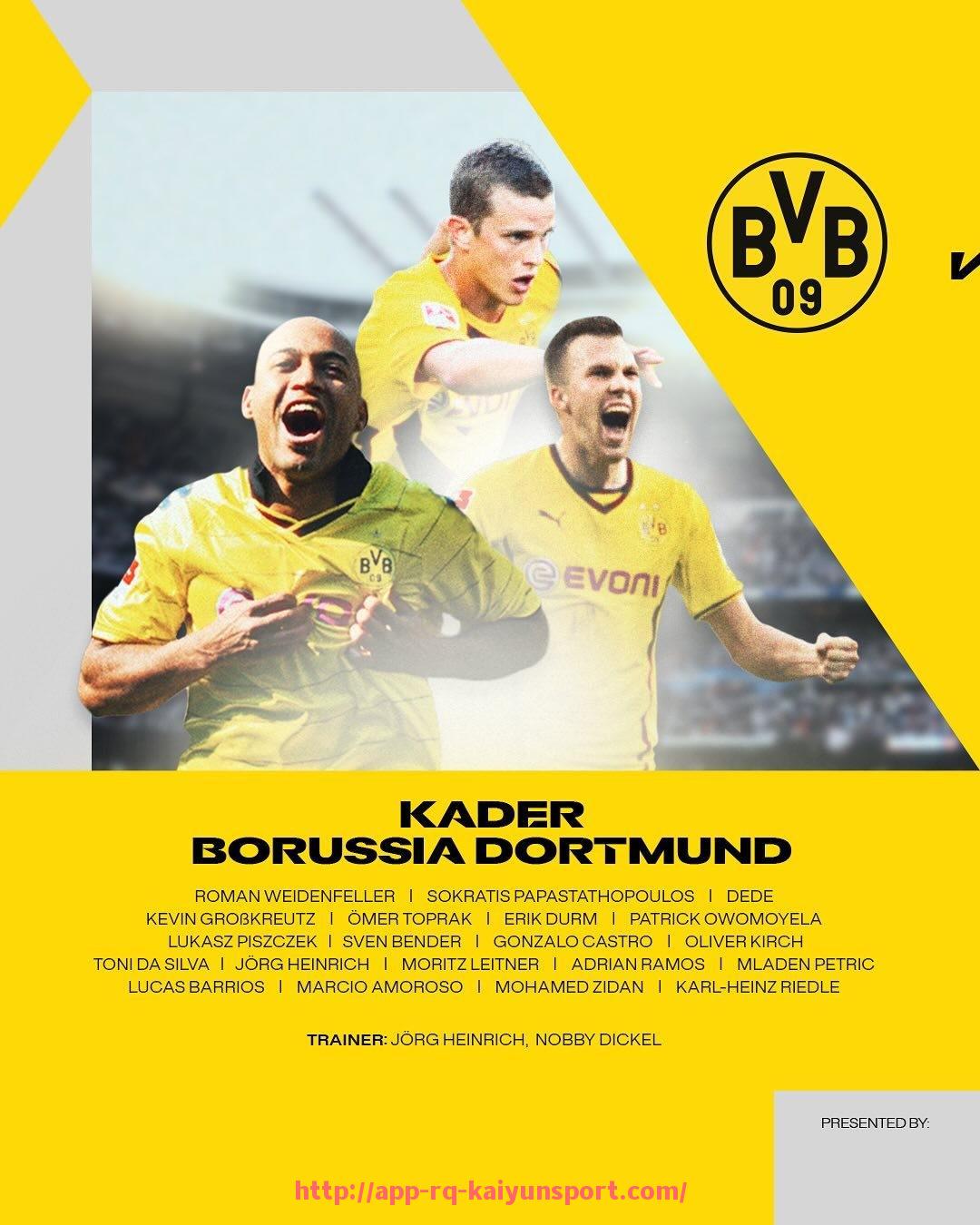 开云体育官网app下载-意甲球队面对“鱼腩”球队的战绩分析