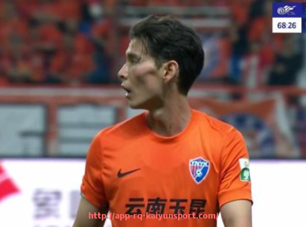 开云体育官网app下载-世俱杯封闭训练细节曝光:战术保密措施与球员状态观察