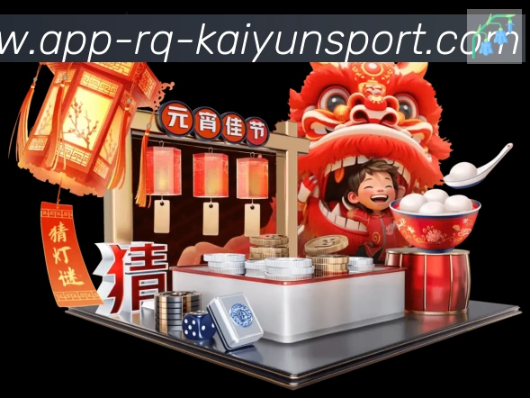平台使命图