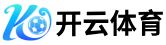 开云体育官网app下载